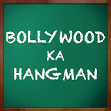 Bollywood ka Hangman icon
