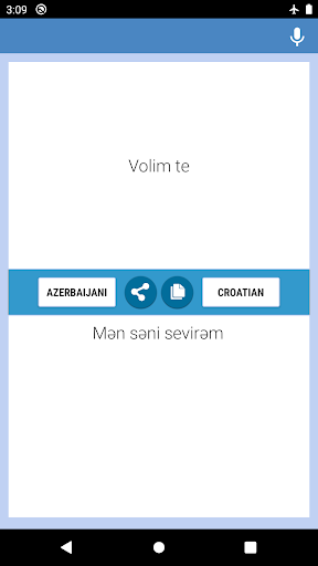 Azerbaijani-Croatian Translato Screen 2
