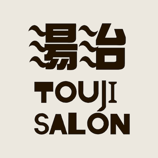 薬石浴 嵐の湯 公式アプリ logo