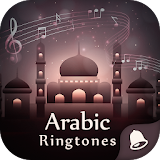 Arabic Ringtone icon