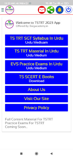 Android application TS TRT DSC 2023 screenshort