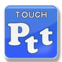 Symbolbild für touchPTT(贊助版)