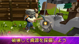 Game screenshot MAD Battle Royale, シューティングゲーム apk download