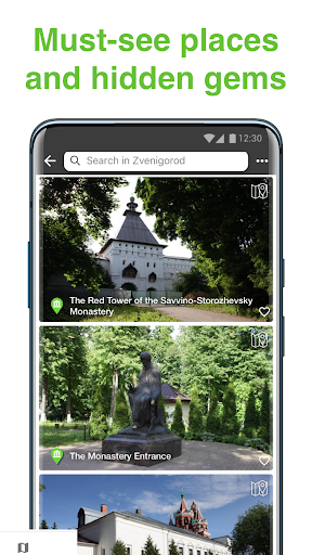 Zvenigorod SmartGuide - Audio Screen 3
