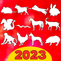 Ежедневный китайский гороскоп бесплатно 2020