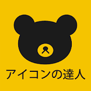 Top 27 Trivia Apps Like Hi Guess the Japan - Best Alternatives