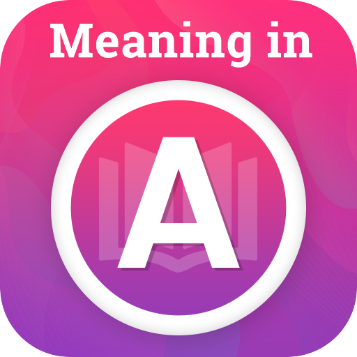 Meaning in Spanish logo