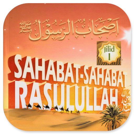 Sahabat-Sahabat Rasulullah logo