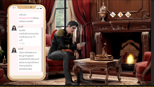 LingTian1-DEMO-Destined Prince