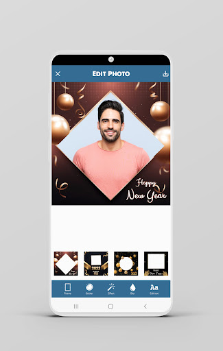 Year 2023 Photo Frame Screen 2