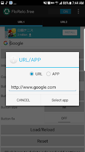 Auto reload with your browser【 Screenshot