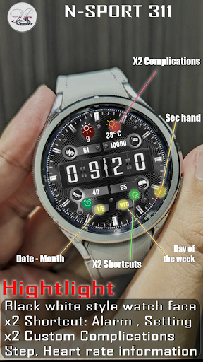 N-SPORT311 Black Sport Watch Screen 3