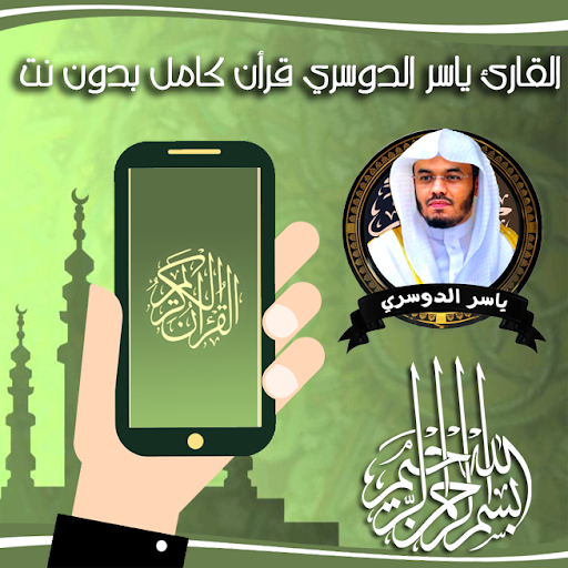پیش نمایش برنامه