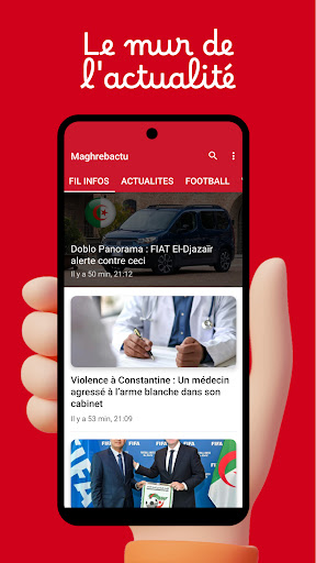 Maghrebactu Screenshot 1 - AppWisp.com