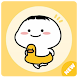 Sticker Pentol Terbaru WAStickerApps - Qubby - Androidアプリ