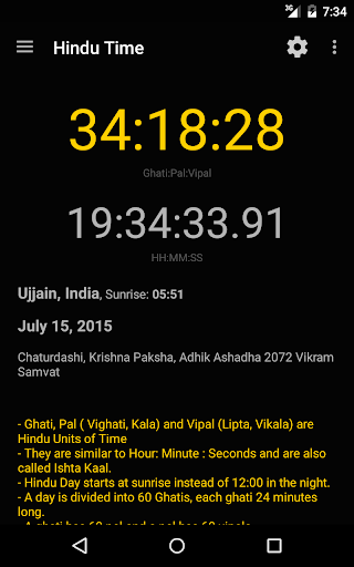 Hindu Calendar - Books & Reference - apps