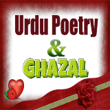 Urdu Poetry Ghazals icon