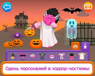 Game screenshot Покойо Хеллоуин apk download