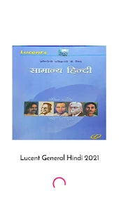 Lucent General HINDI 2023