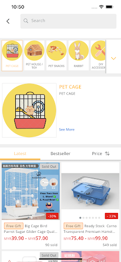 HAMSTERLAB MY-PETSHOP Screen 3