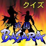 クイズfor戦国BASARA icon