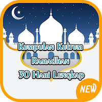 Kumpulan Kultum Ramadhan 30 Hari Lengkap