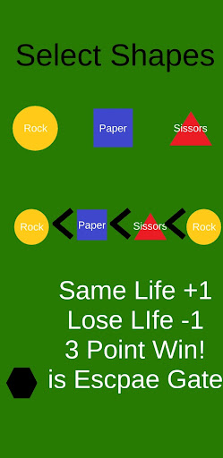 RSP Escape Screen 2