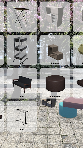 Android application CAINZ Room screenshort