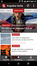 Portal SrpskaCafe