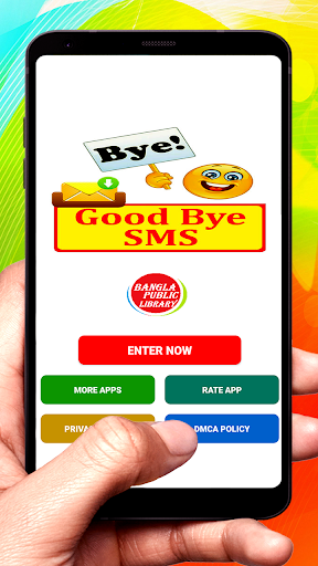 Android application Good Bye SMS Text Message screenshort