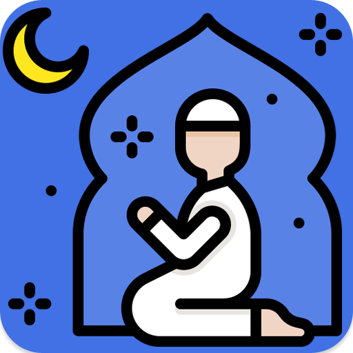 دعاء لكل الحاجات‎