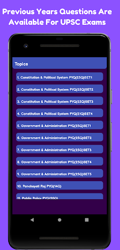 UPSC Test Series 2022