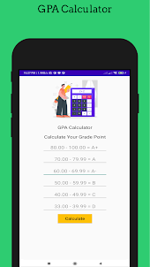 GPA Calculator