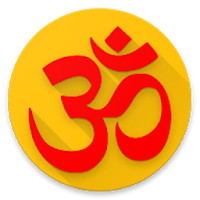 Bhajan Sangrah  भजन संग्रह-ओम नमः शिवाय