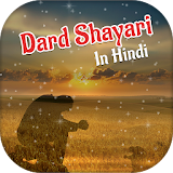 Dard Shayari in Hindi icon