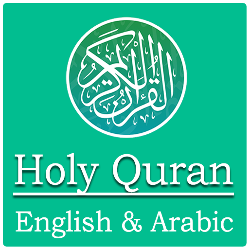 Holy Quran in English & Arabic  Icon