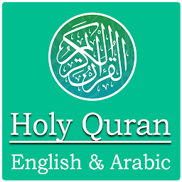 Icon image Holy Quran in English & Arabic