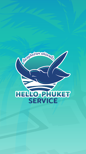 Android application Hello Phuket Service screenshort