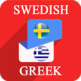 Swedish To Greek Translator icon