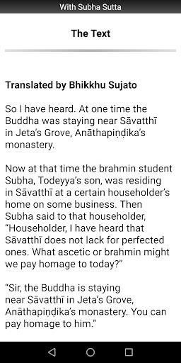 With Subha Sutta - Buddhism Screen 2