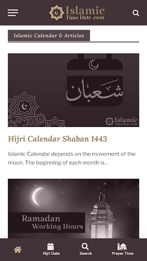 IslamicTimeDate.com Hijri Date Screen 3