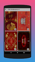 CNY Wallpapers