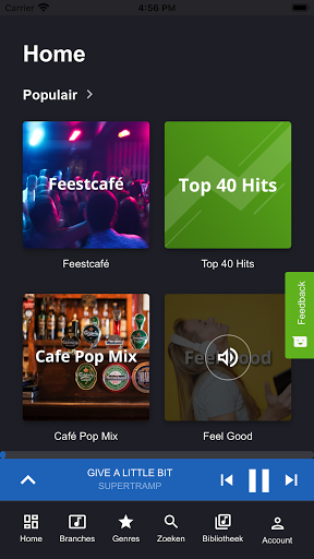 Android application Synerplay screenshort