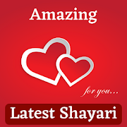 Amazing Latest Shayari:  Attitude, Love, Sad etc.