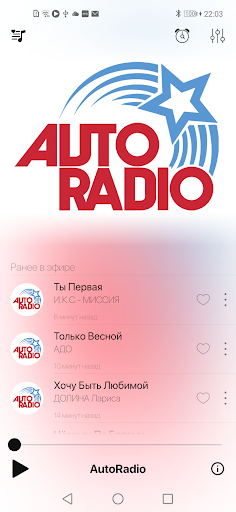 АвтоРадио LV Screen 2