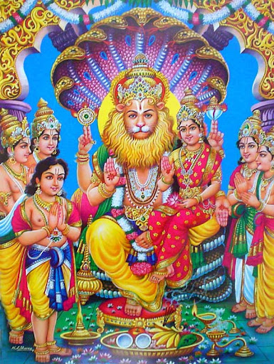 Lakshmi Narasimha Swamy HD Wal