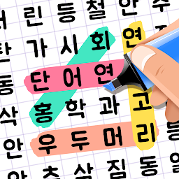 단어탐색：단어찾기 퍼즐 게임. 재미있는 단어 게임 Mod Apk