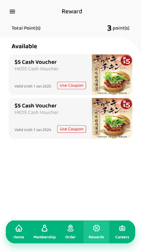 MOS BURGER HONG KONG Screen 3