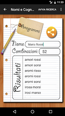 Anagrams Maker Pro (Italiano)のおすすめ画像4