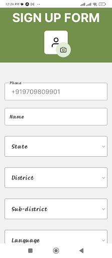 PesTesT Screen 3